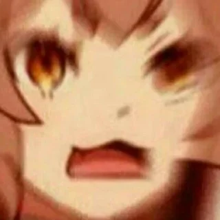 😨