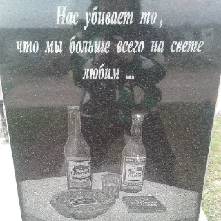 🥂