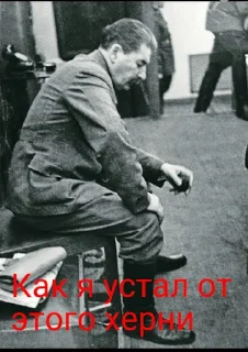 😱