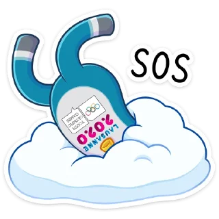 🆘