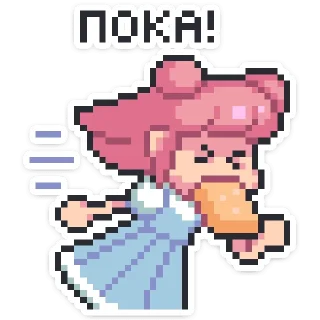 👋