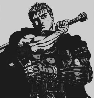 ⚔