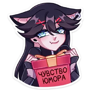 🎁