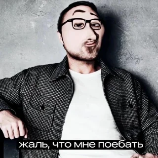 🤷