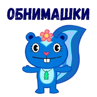 🤗