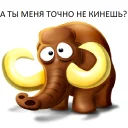 😉