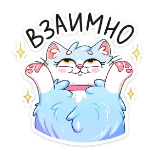 🙌