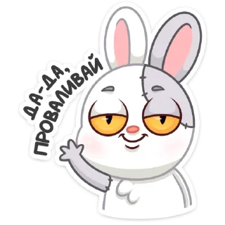 👋