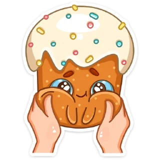 😊