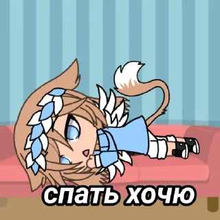 😫