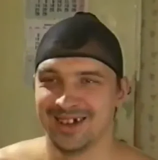 😁