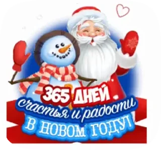 🎁