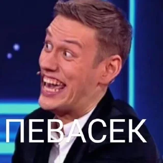 🍻