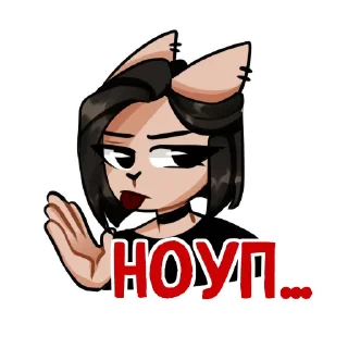 ❌
