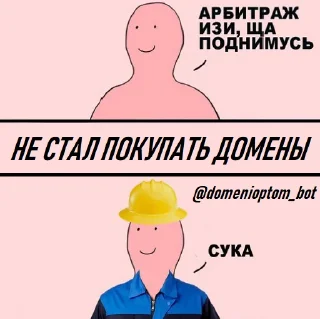 👩‍🌾