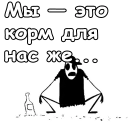 🤒