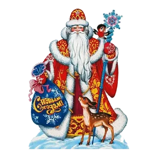 🎅