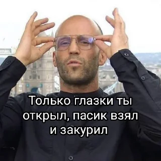 🚬
