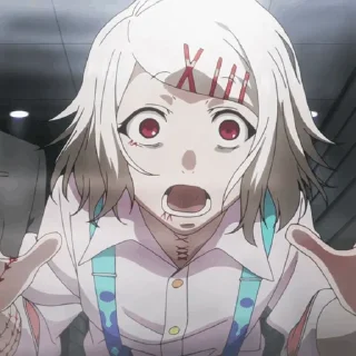 🔪