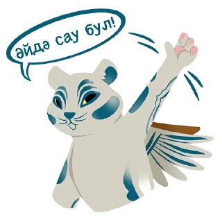 👋