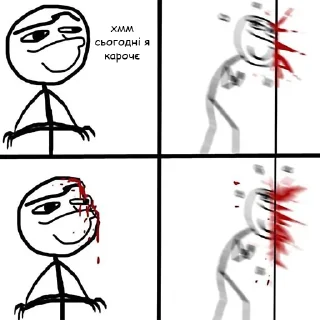 💥