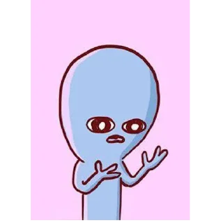 😨