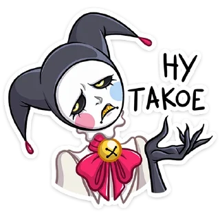 🤷‍♀️
