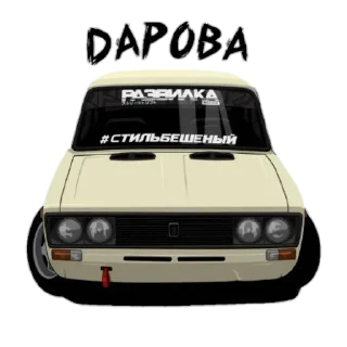 ✌