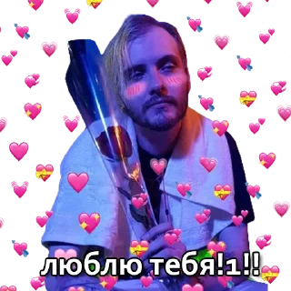 ❤