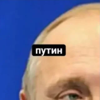 🇷🇺