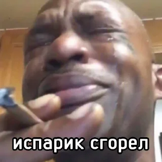 😢