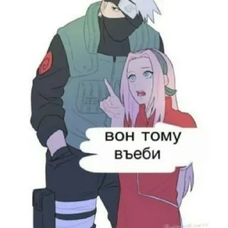 🤛