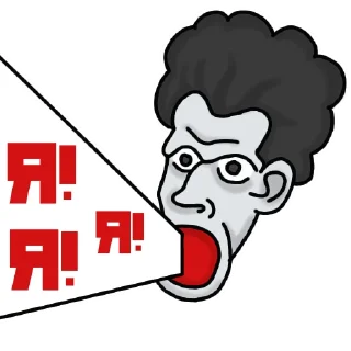 🗣