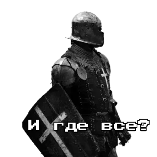 🗿
