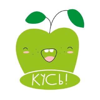 🍏