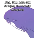 😐