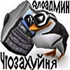 Переговоры by ZETW