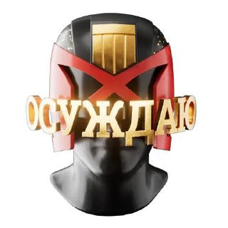 ❌