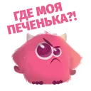 Mr Monster @stickersb2b