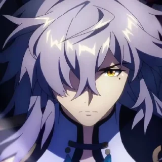 😠