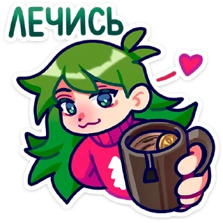 ☕️