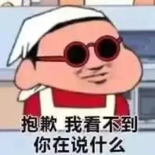 🤔️