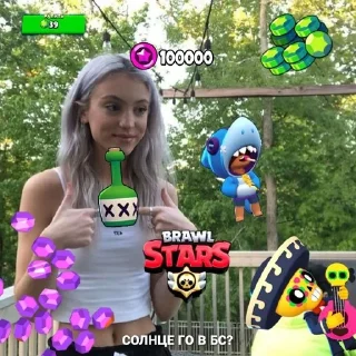 😀