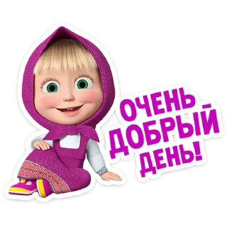 ☺️