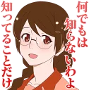 👓