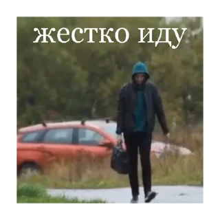 🚶‍♀️