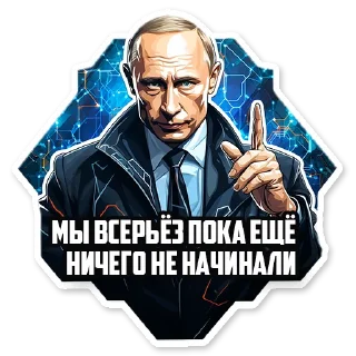 ☝