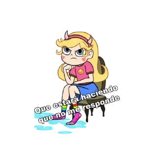 😡