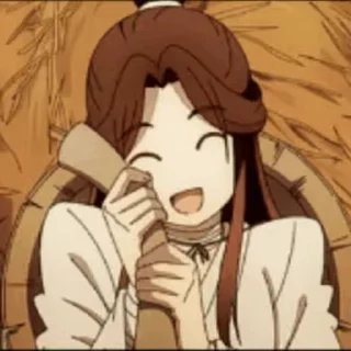☺️