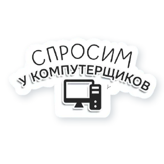 💻